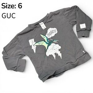 Bonds Charcoal Sweatshirt with Graphic Design